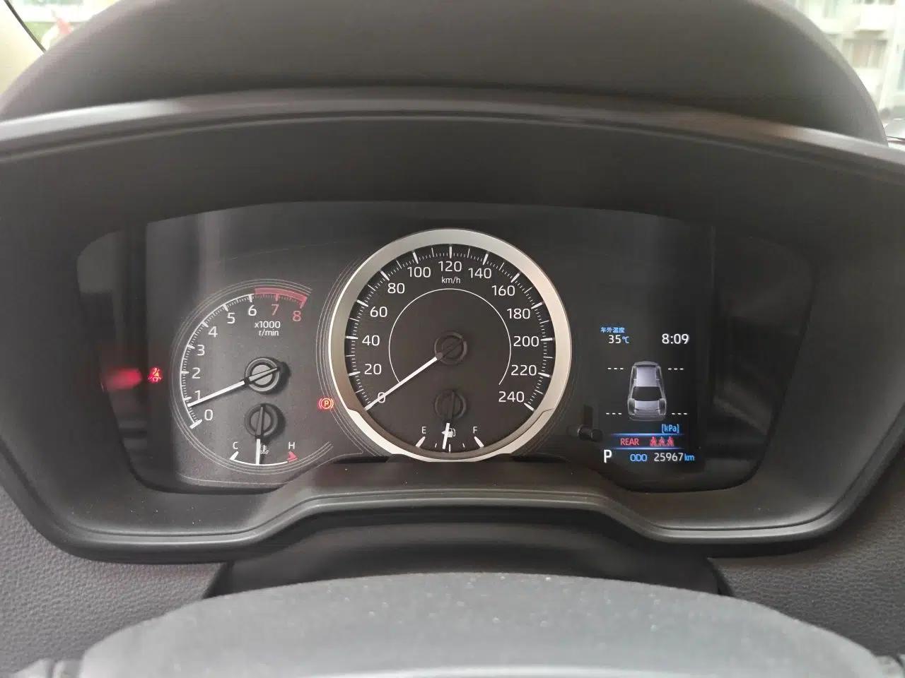 Toyota Corolla 2021 1.2T S-CVT Pioneer Edition — миниатюра 8