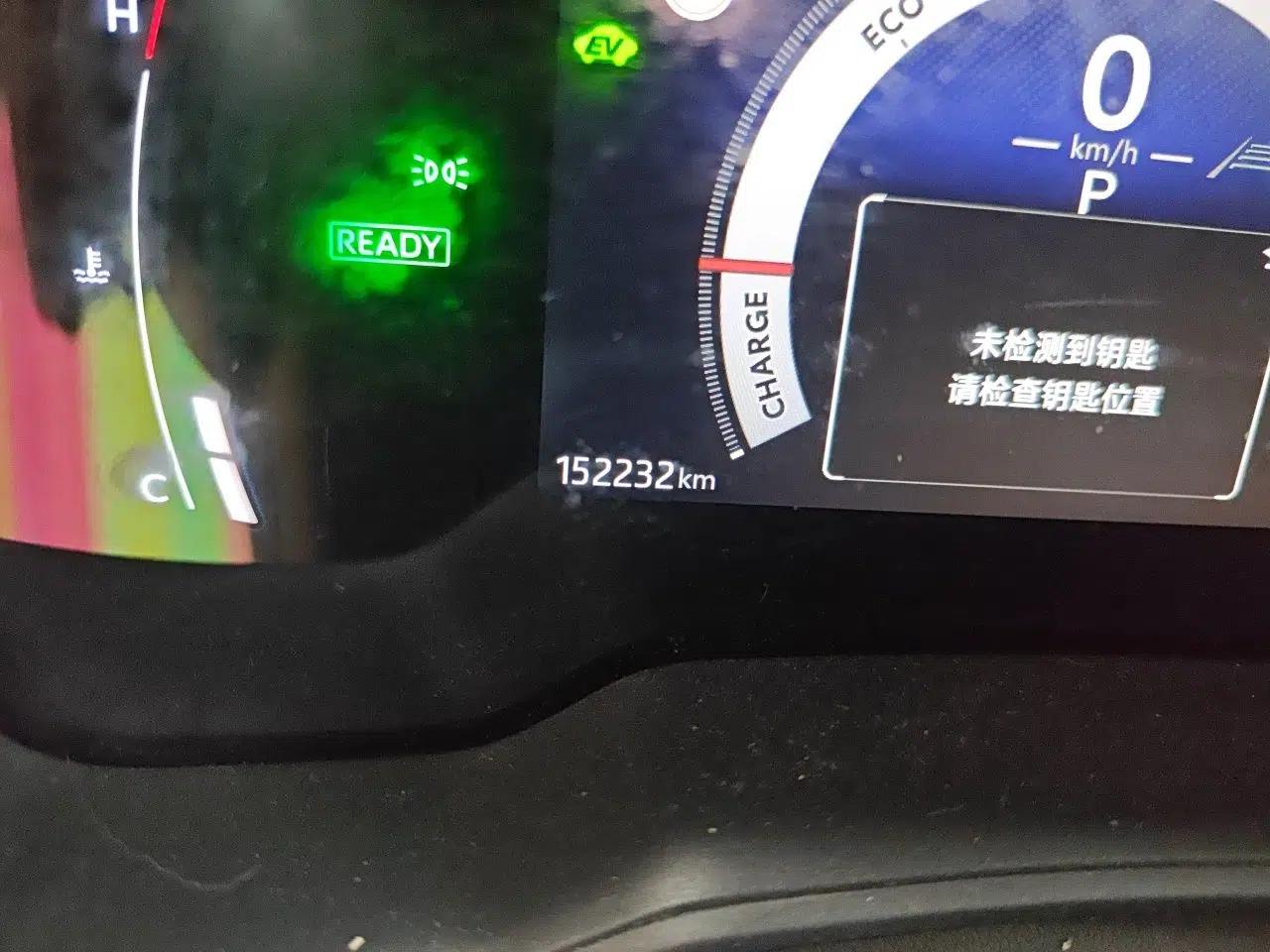 Toyota Corolla 2023 1.8L Smart Electric Hybrid Dual-Motor Pioneer Edition — миниатюра 12
