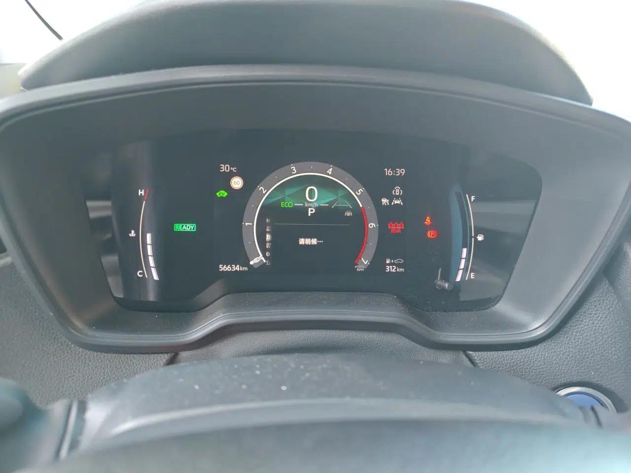 Toyota Corolla 2023 1.8L Smart Electric Hybrid Dual-Motor Elite Edition — миниатюра 11