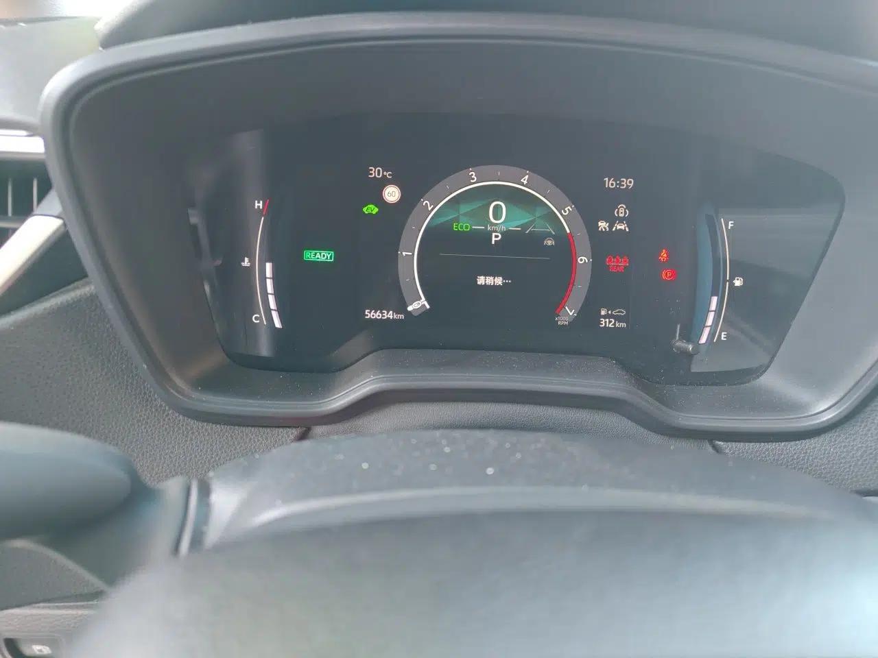 Toyota Corolla 2023 1.8L Smart Electric Hybrid Dual-Motor Elite Edition — миниатюра 12
