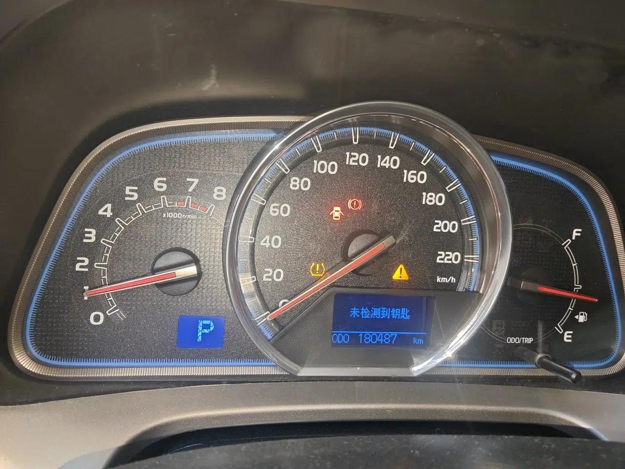 Toyota RAV4 2013 2.5L Automatic 4x4 Luxury Edition — миниатюра 11