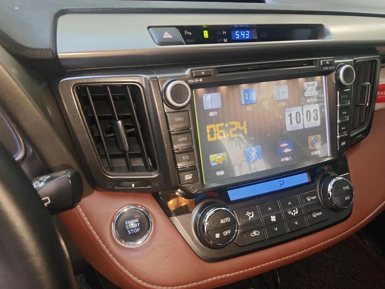 Toyota RAV4 2013 2.5L Automatic 4x4 Luxury Edition — миниатюра 13