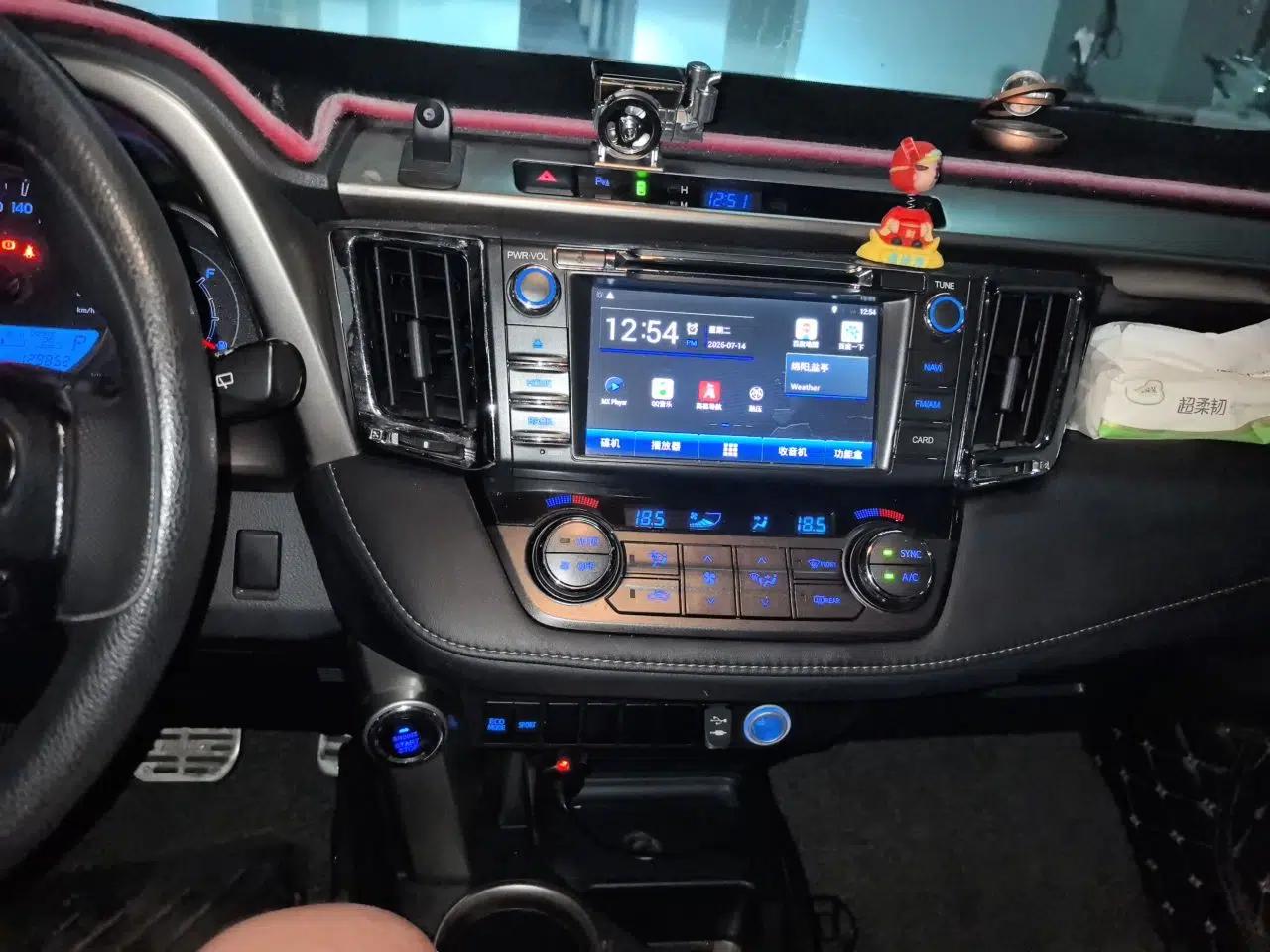 Toyota RAV4 2015 2.0L CVT Two-Wheel Drive Fashion Edition — миниатюра 13