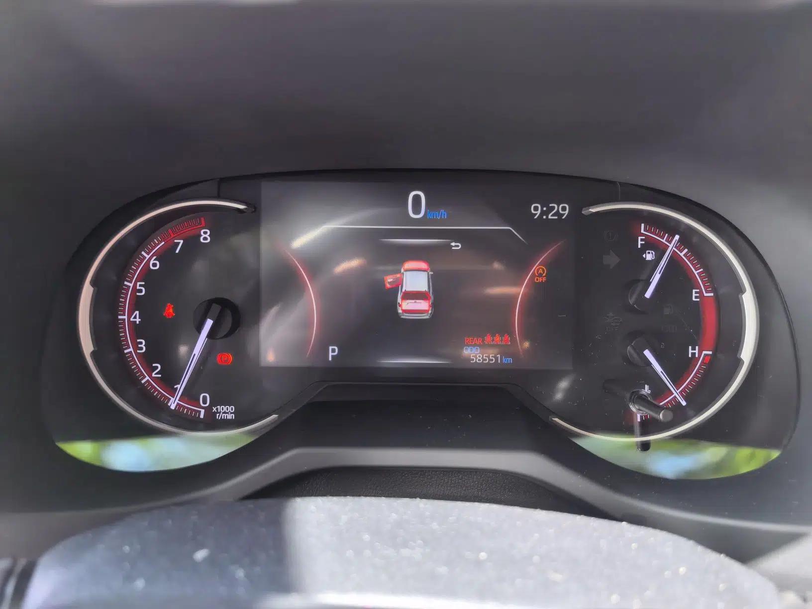 Toyota RAV4 2020 2.0L CVT Two-Wheel Drive Fashion PLUS Edition — миниатюра 11