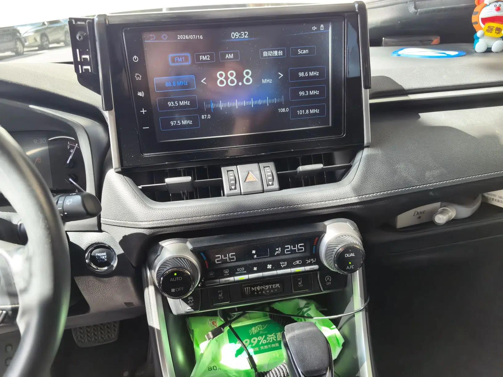 Toyota RAV4 2020 2.0L CVT Two-Wheel Drive Fashion PLUS Edition — миниатюра 13