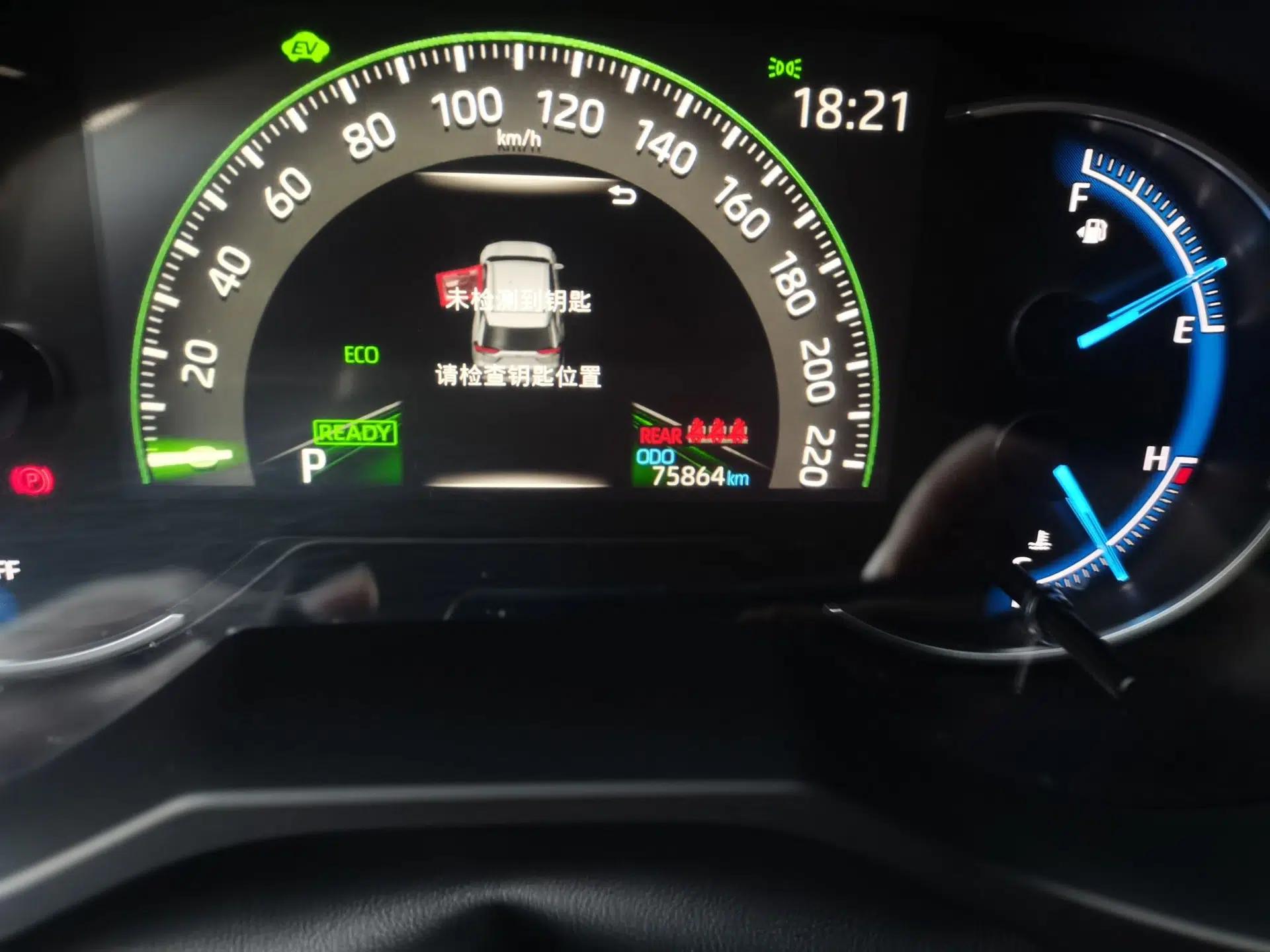 Toyota RAV4 2020 Dual-Engine 2.5L E-CVT Two-Wheel Drive Elite Edition — миниатюра 12
