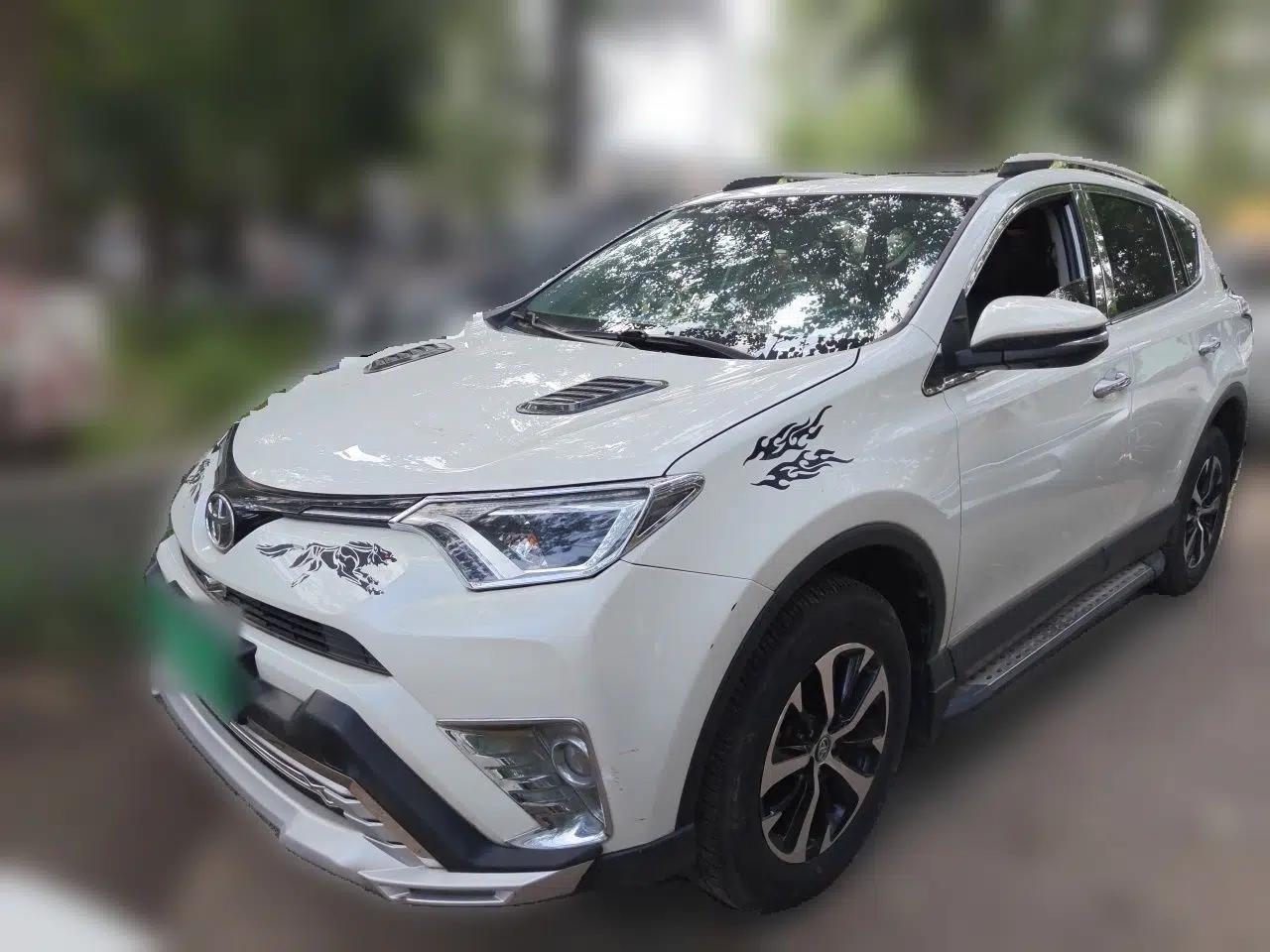 Toyota RAV4 2016 2.0L CVT Two-Wheel Drive Fashion Edition China V Standard — миниатюра 1