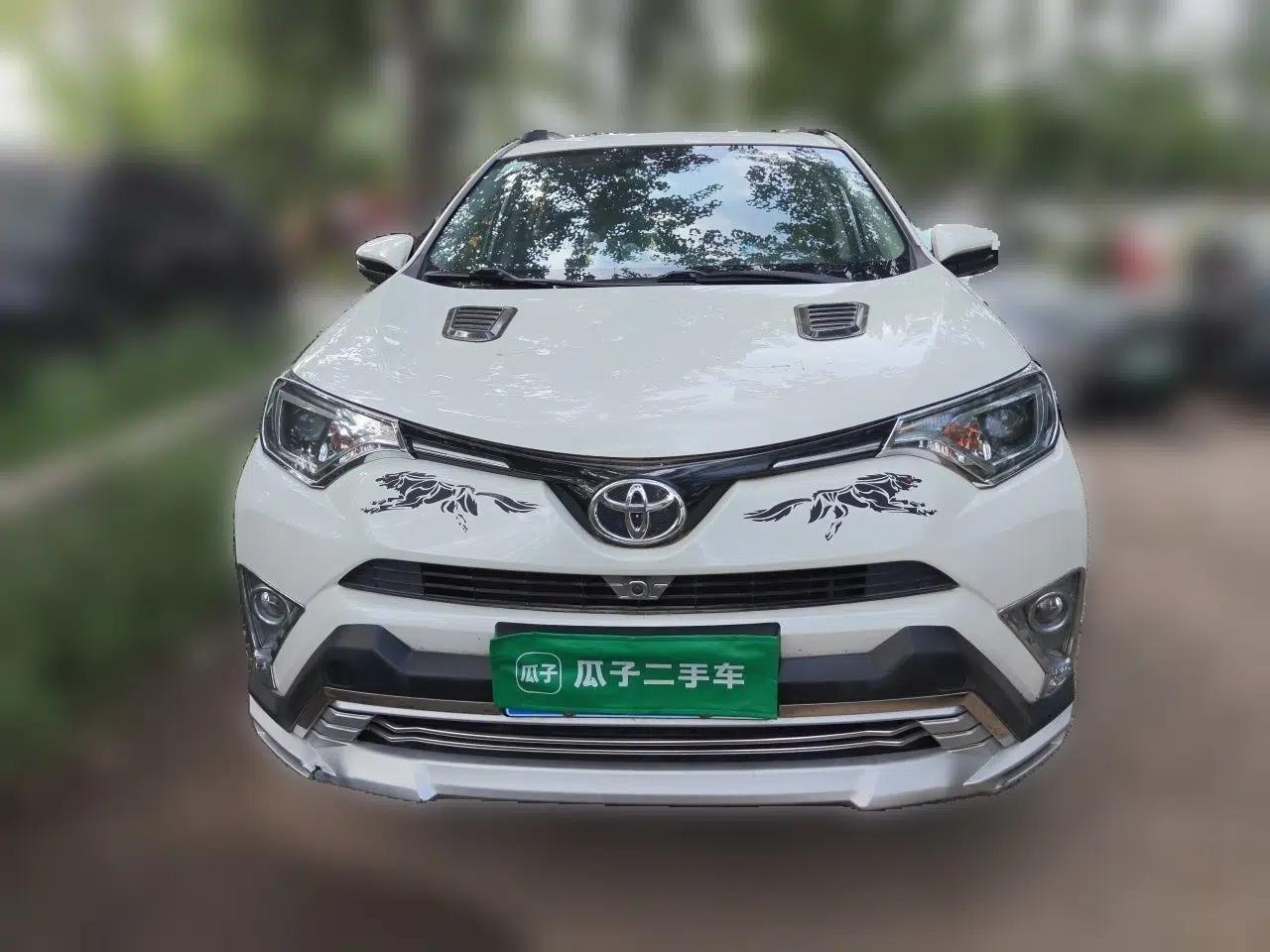 Toyota RAV4 2016 2.0L CVT Two-Wheel Drive Fashion Edition China V Standard — миниатюра 2