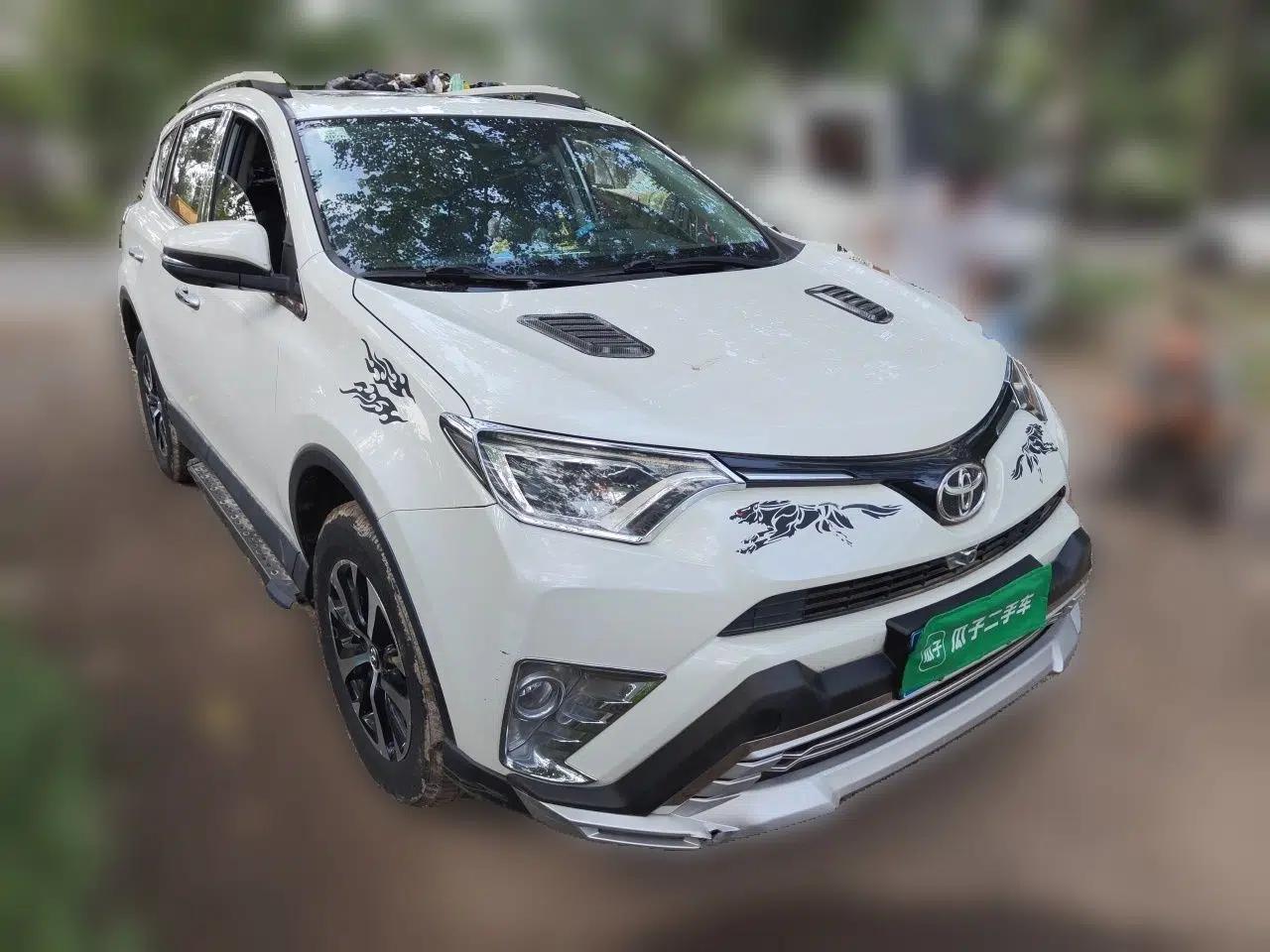 Toyota RAV4 2016 2.0L CVT Two-Wheel Drive Fashion Edition China V Standard — миниатюра 3
