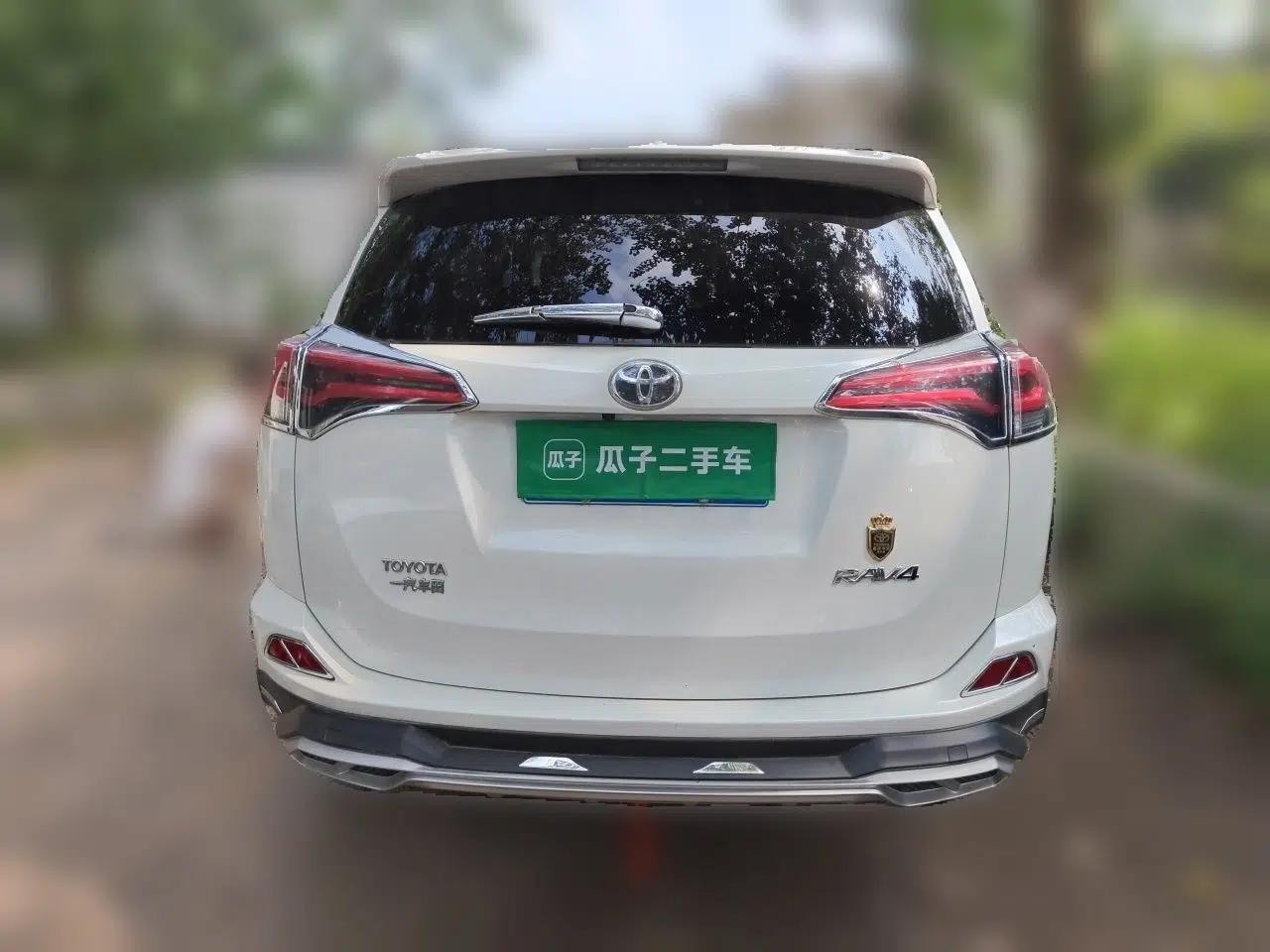 Toyota RAV4 2016 2.0L CVT Two-Wheel Drive Fashion Edition China V Standard — миниатюра 5