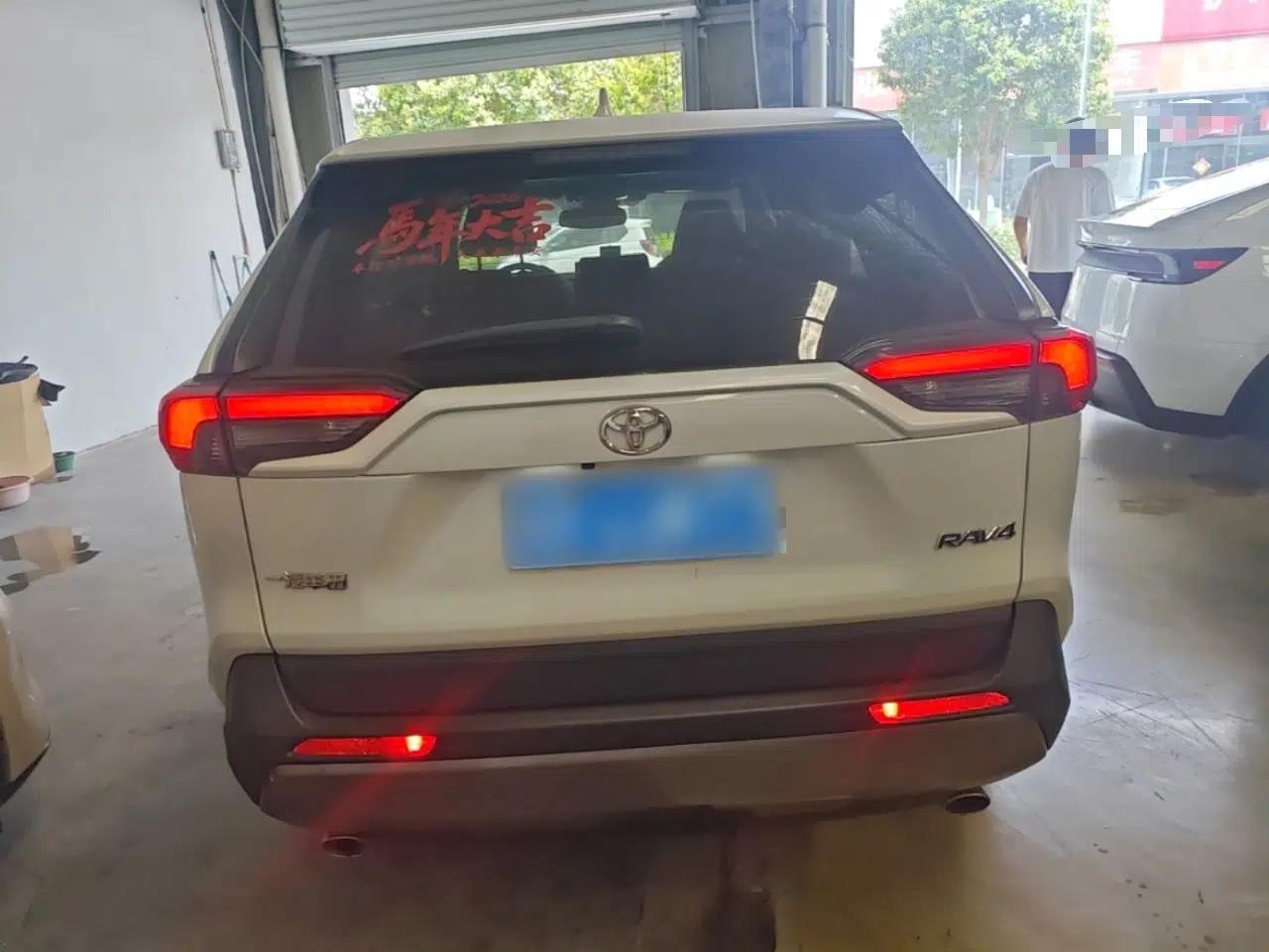 Toyota RAV4 2021 2.0L CVT Two-Wheel Drive Fashion PLUS Edition — миниатюра 5