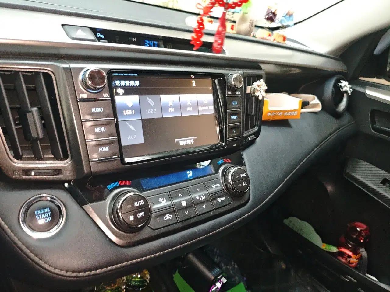 Toyota RAV4 2015 2.5L Automatic 4x4 Elite Edition — миниатюра 13