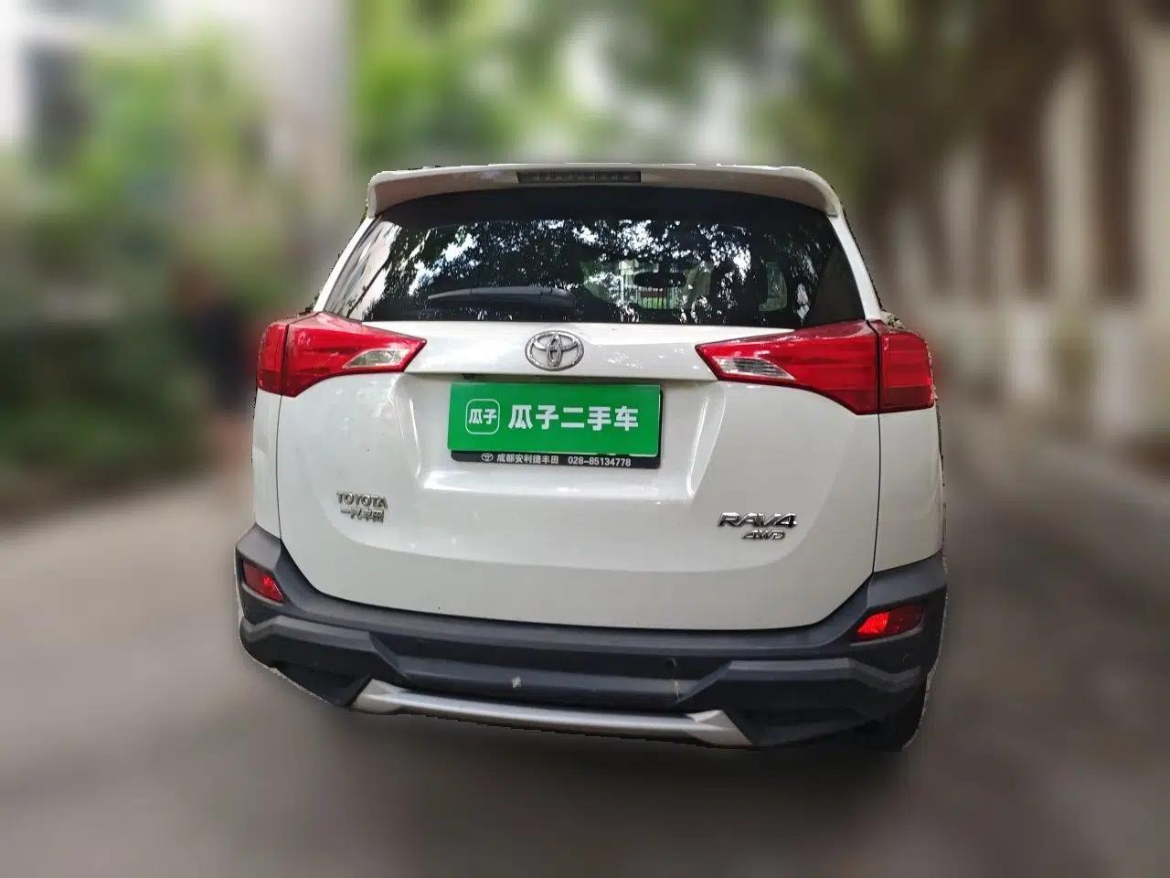 Toyota RAV4 2015 2.5L Automatic 4x4 Elite Edition — миниатюра 5