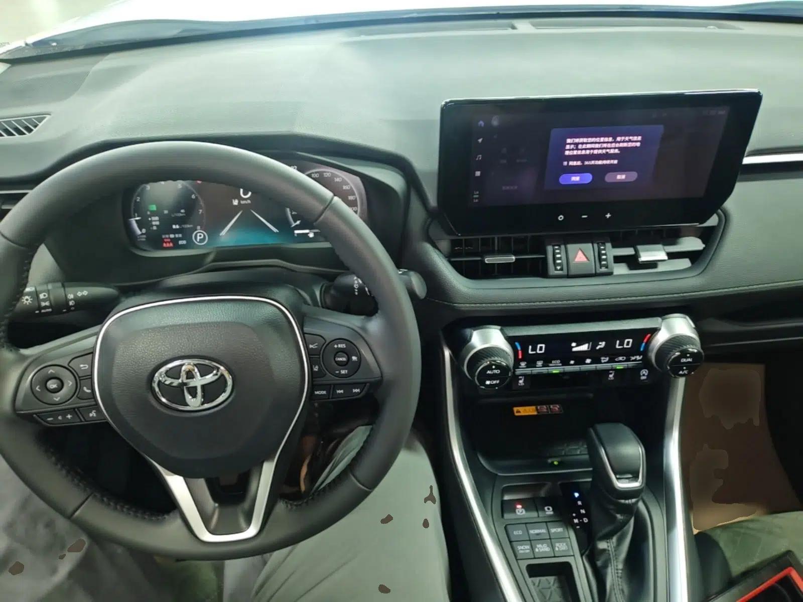 Toyota RAV4 2024 2.0L CVT 4x4 Explorer Plus Edition — миниатюра 12