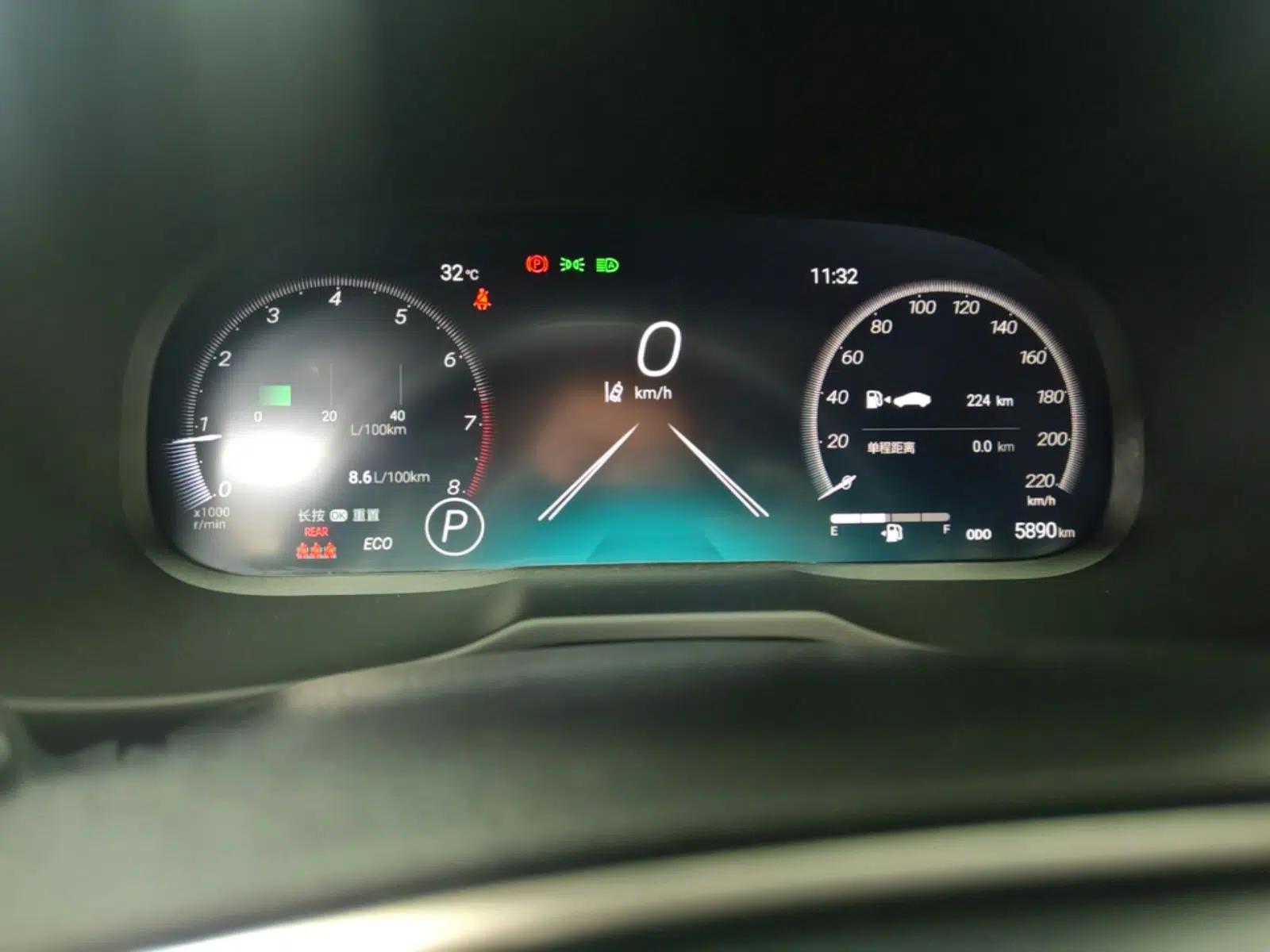 Toyota RAV4 2024 2.0L CVT 4x4 Explorer Plus Edition — миниатюра 14