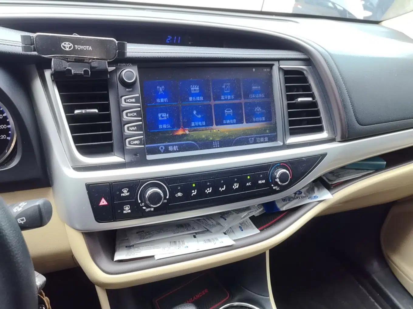 Toyota Highlander 2018 2.0T Two-Wheel Drive Elite Edition 7 Seats China VI Standard — миниатюра 15