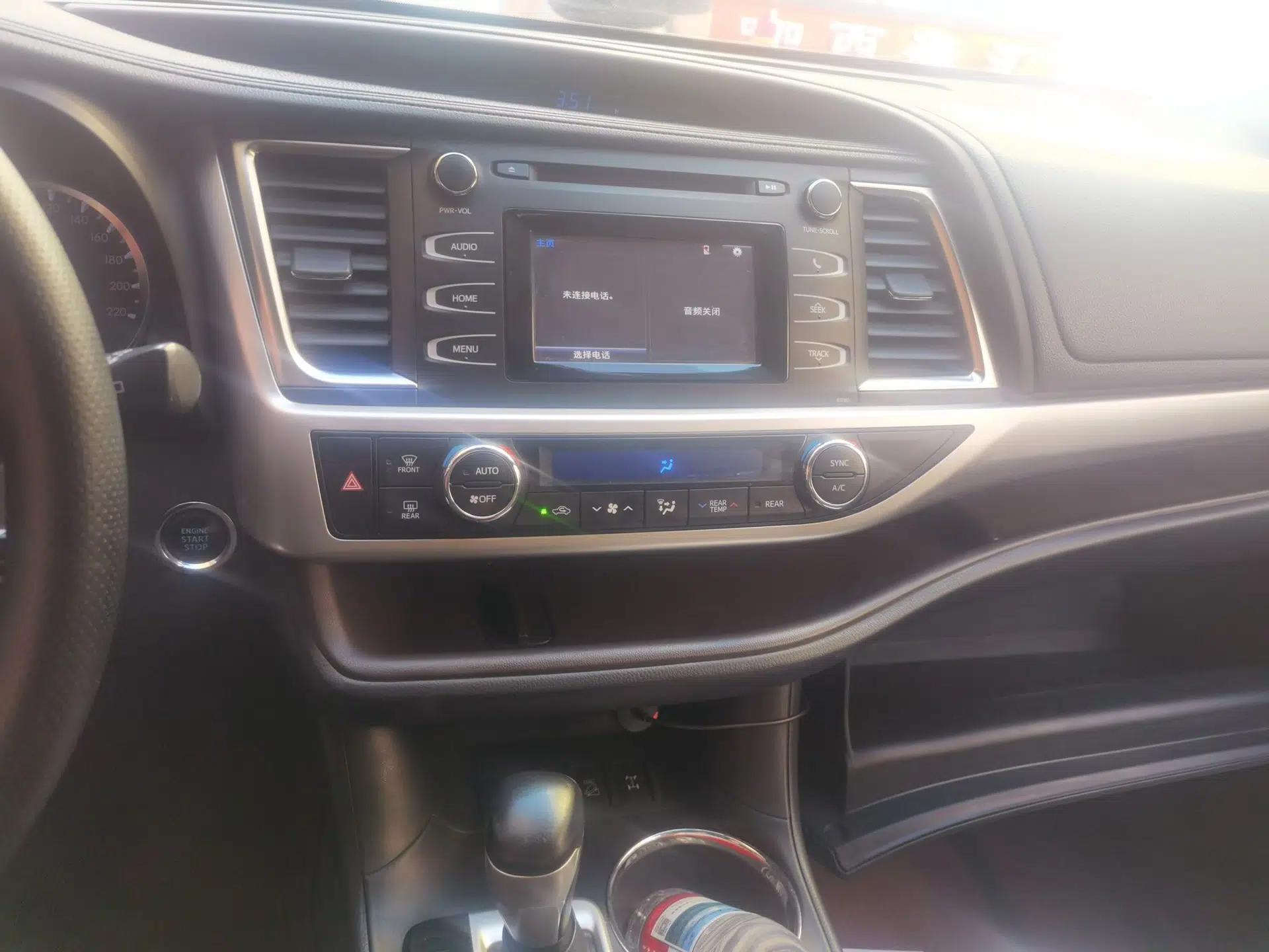 Toyota Highlander 2015 2.0T Four-Wheel Drive Luxury Edition 7-Seater — миниатюра 13
