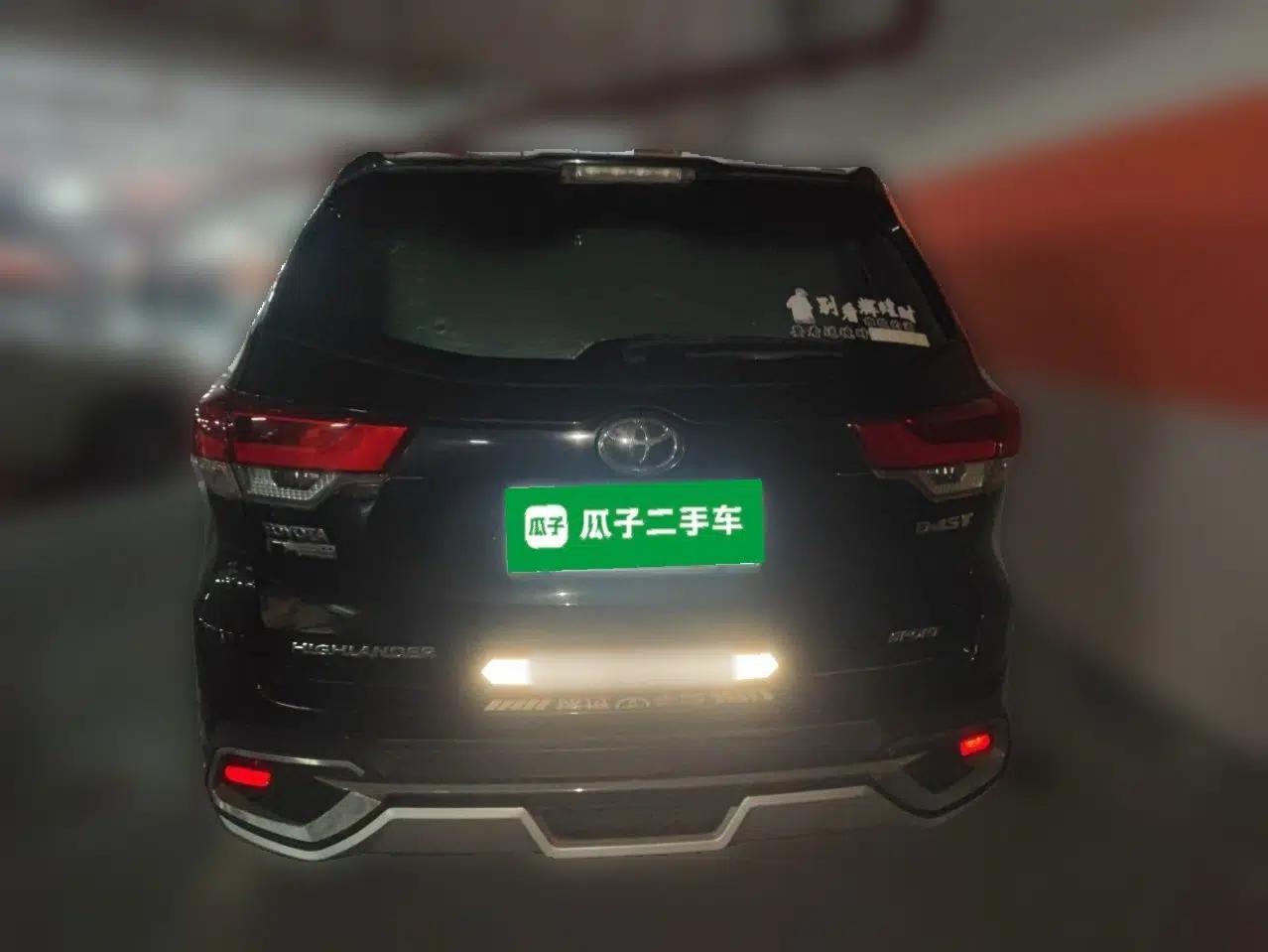 Toyota Highlander 2018 2.0T Two-Wheel-Drive Luxury Edition 7 Seats Emission Standard China V — миниатюра 5