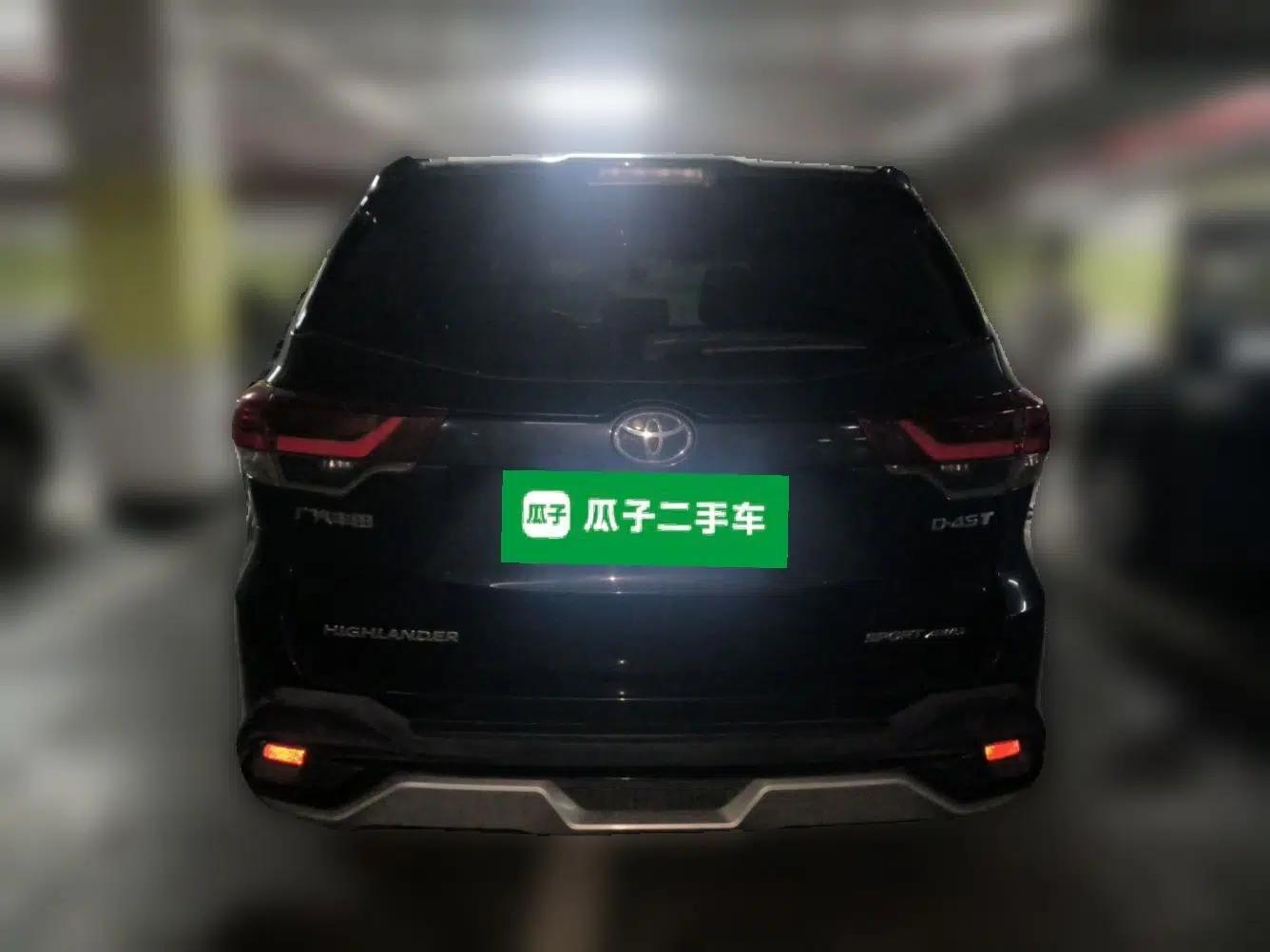 Toyota Highlander 2018 2.0T Four-Wheel Drive Knight Edition 7 Seats China VI Standard — миниатюра 5
