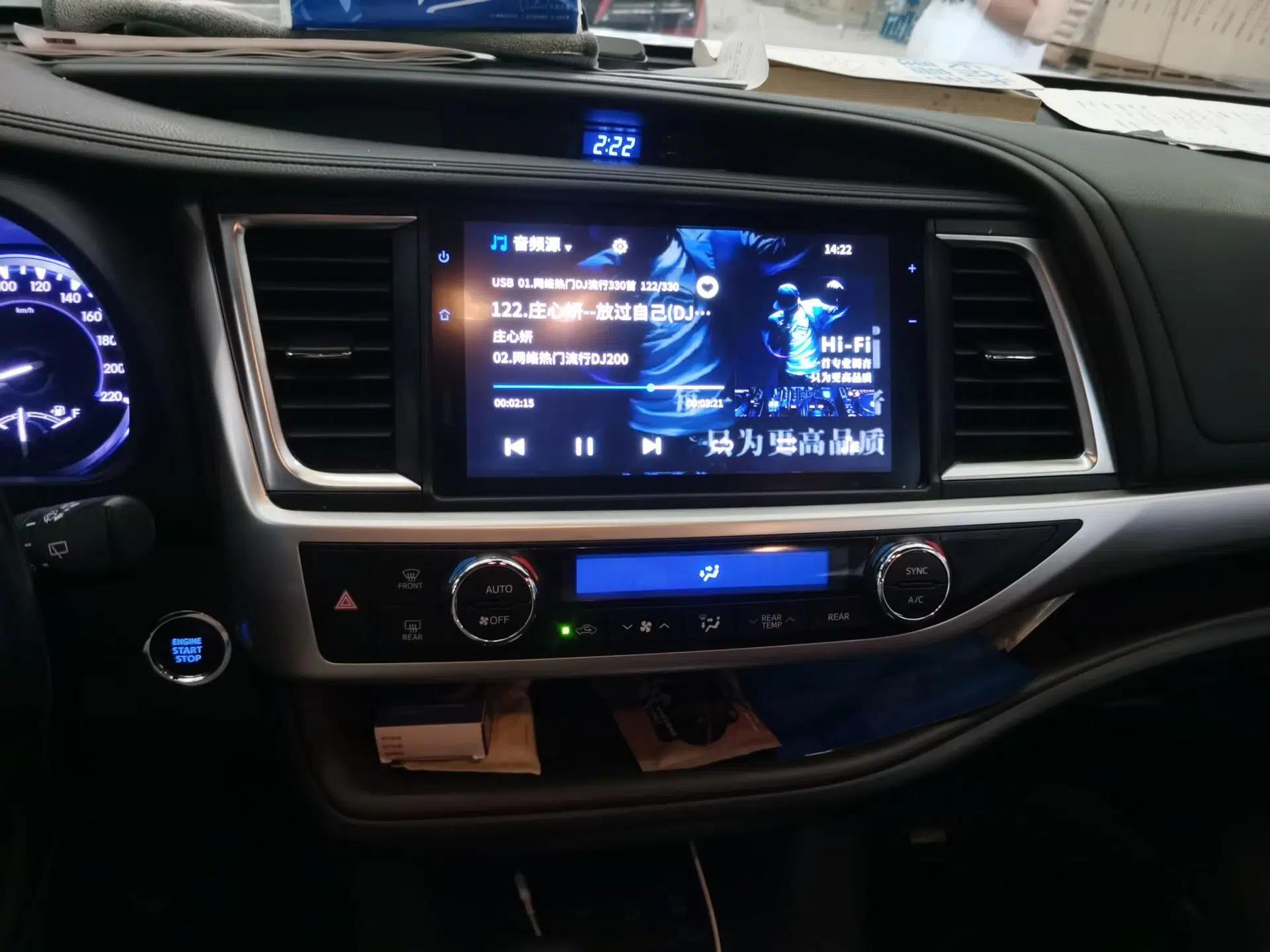 Toyota Highlander 2018 2.0T Four-Wheel Drive Prestige Version 7 Seats China VI Standard — миниатюра 13