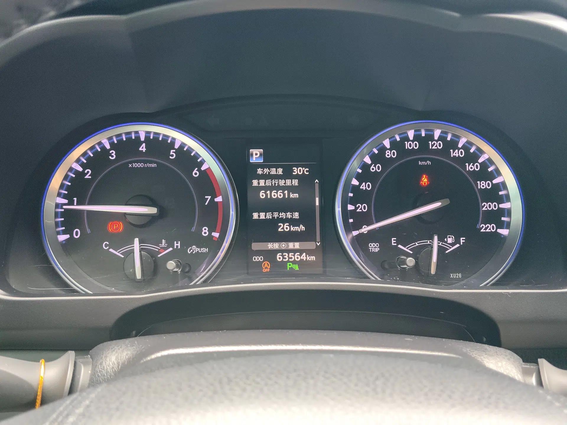 Toyota Highlander 2021 2.0T Four-Wheel Drive Luxury Edition 7 Seats — миниатюра 11