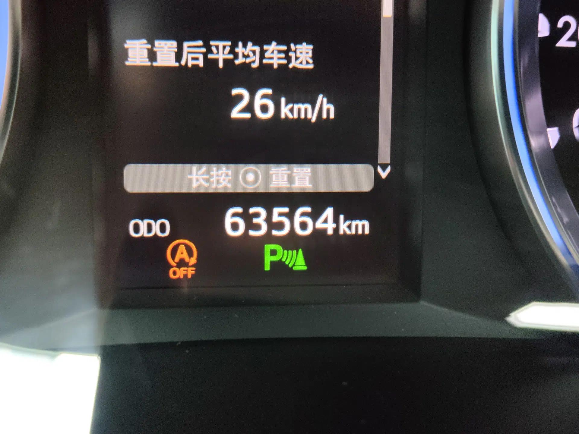Toyota Highlander 2021 2.0T Four-Wheel Drive Luxury Edition 7 Seats — миниатюра 12