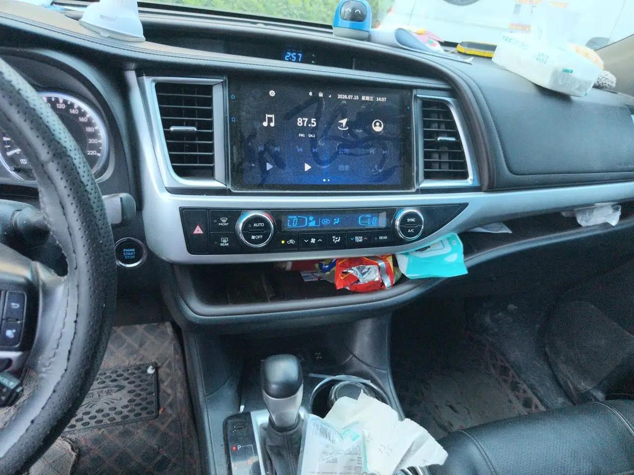 Toyota Highlander 2021 2.0T Four-Wheel Drive Luxury Edition 7 Seats — миниатюра 13