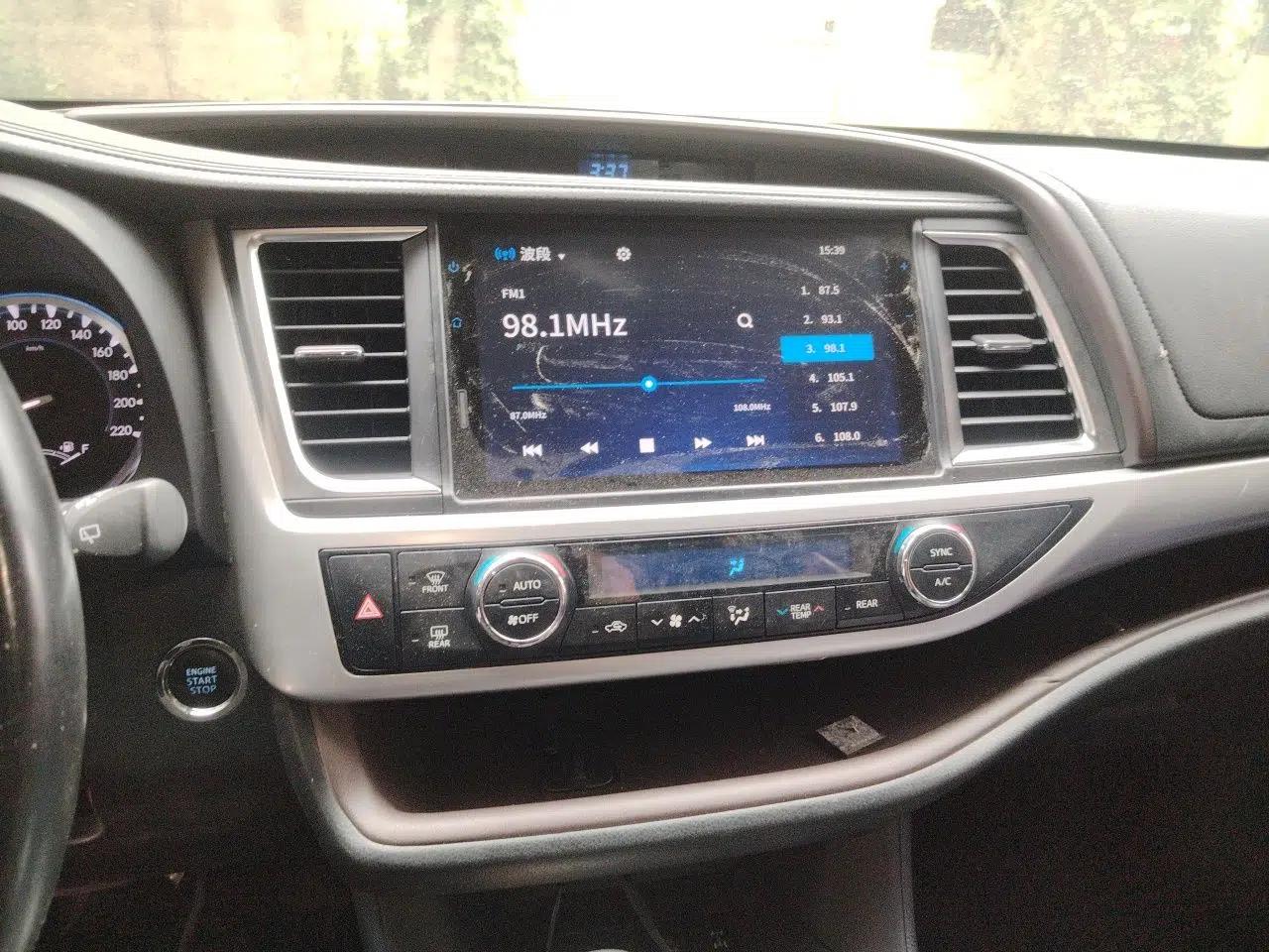 Toyota Highlander 2021 2.0T Four-Wheel Drive Luxury Edition 7 Seats — миниатюра 13