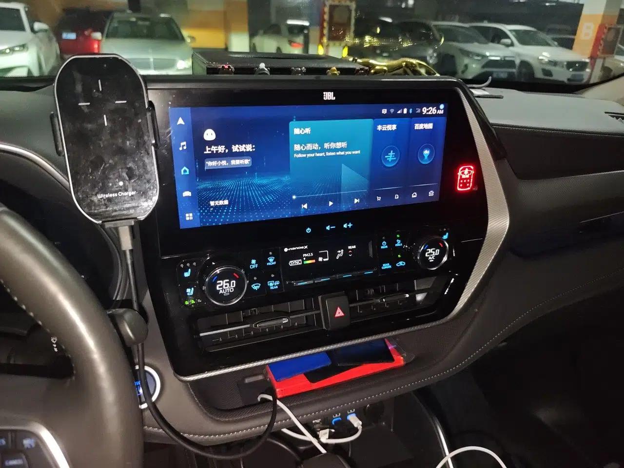 Toyota Highlander 2022 Dual-Engine 2.5L Four-Wheel Drive Supreme Edition 7-Seater — миниатюра 13