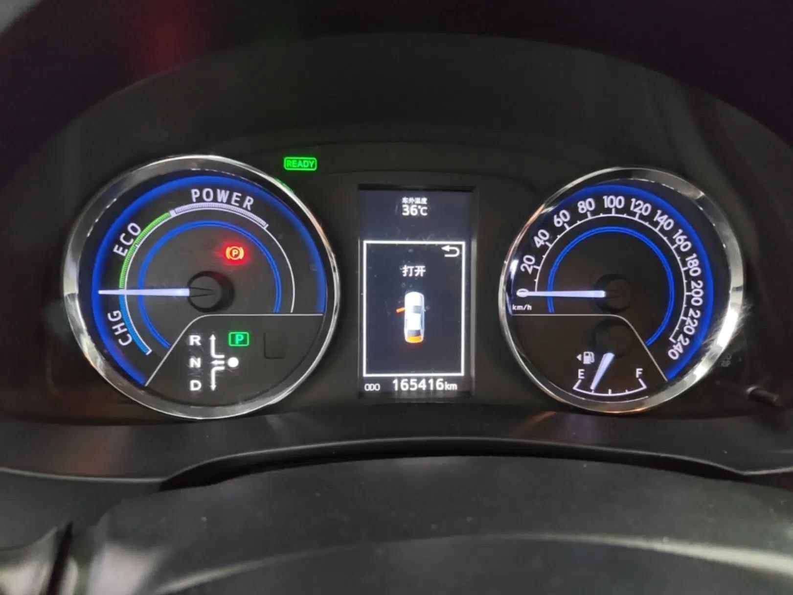 Toyota Levin 2016 Dual-Engine 1.8H GS E-CVT Elite Model with Sunroof — миниатюра 14