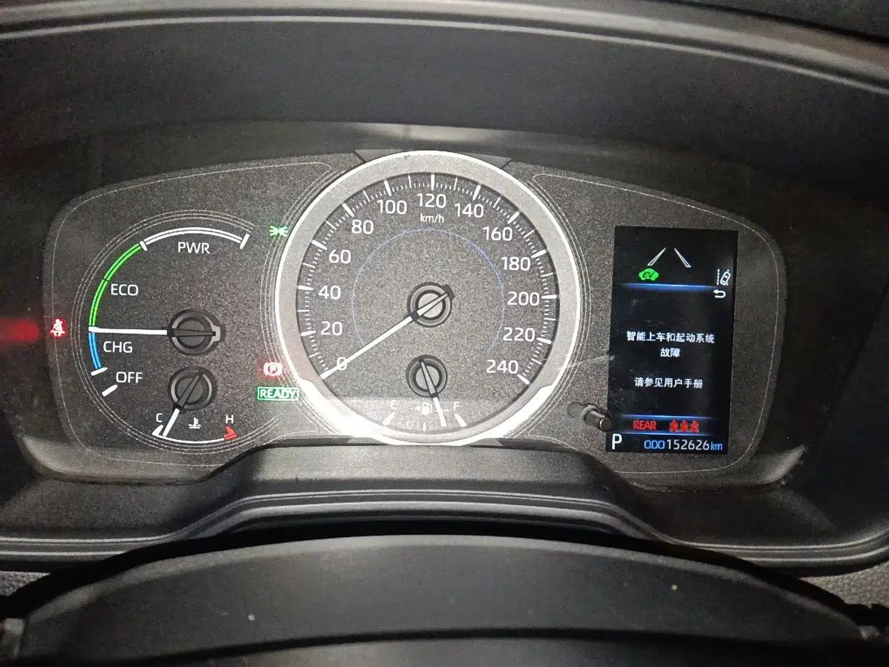 Toyota Levin 2019 Dual-Engine 1.8H E-CVT Luxury Edition China VI Standard — миниатюра 11