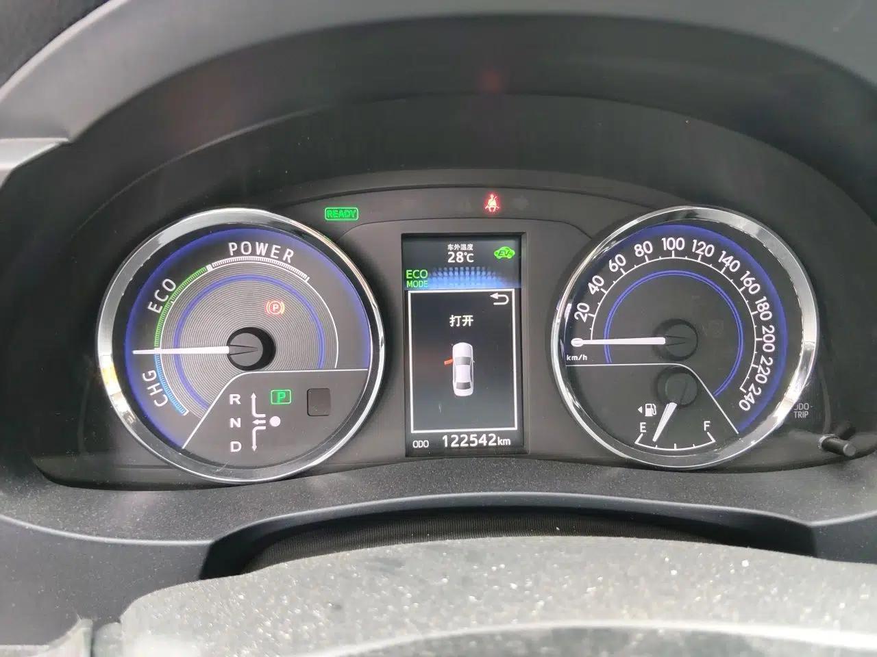 Toyota Levin 2016 Dual-Engine 1.8H GS E-CVT Elite Model with Sunroof — миниатюра 11