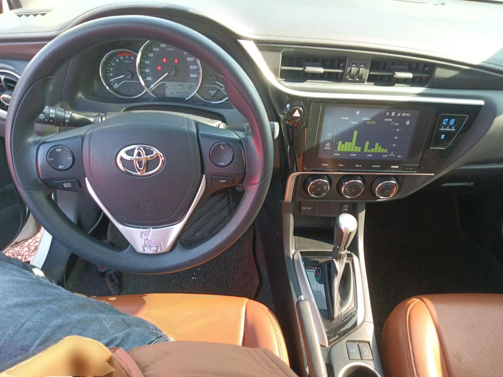 Toyota Levin 2017 Revised 185T CVT Elite Edition China V Standard — миниатюра 17