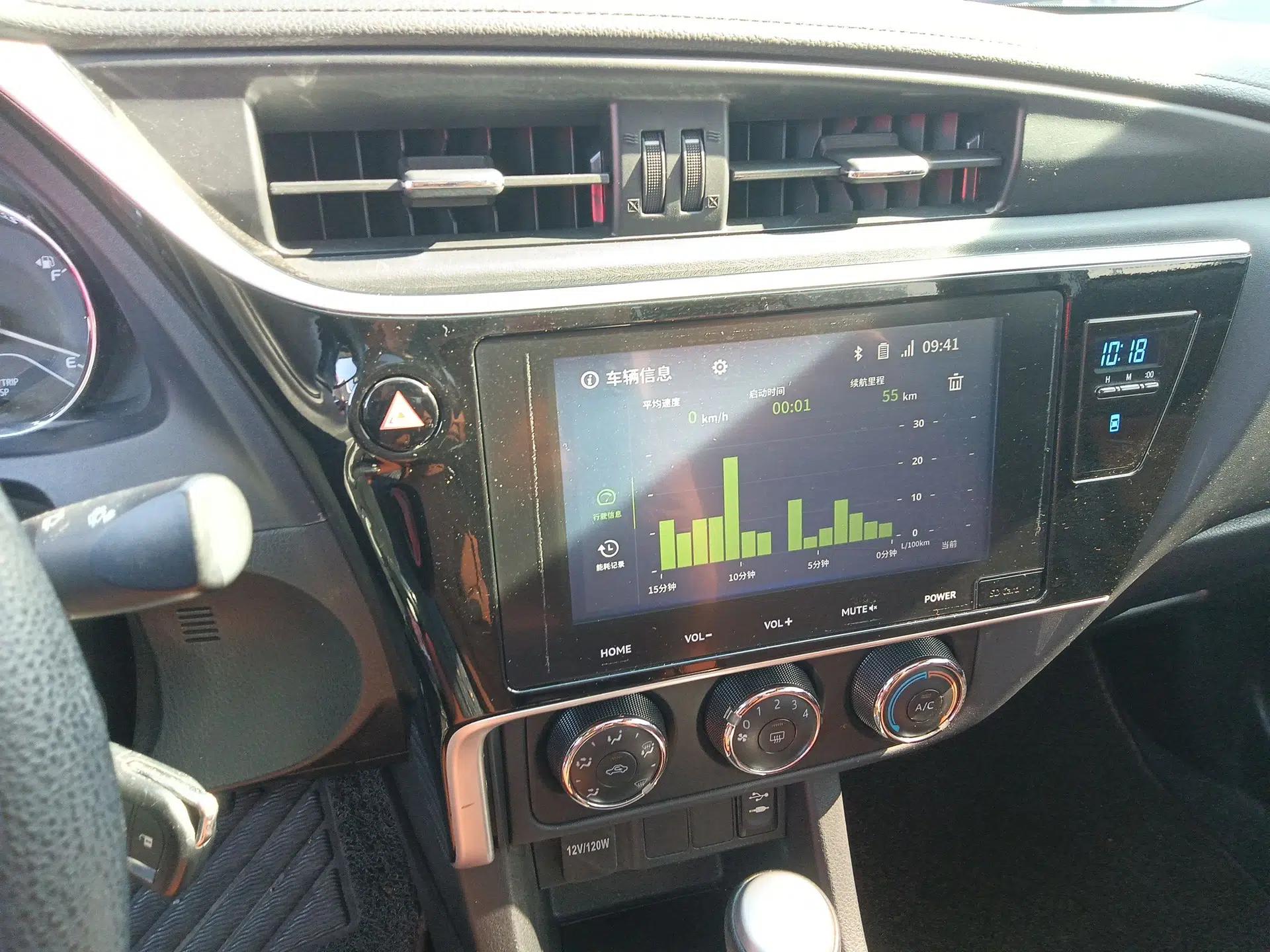 Toyota Levin 2017 Revised 185T CVT Elite Edition China V Standard — миниатюра 20