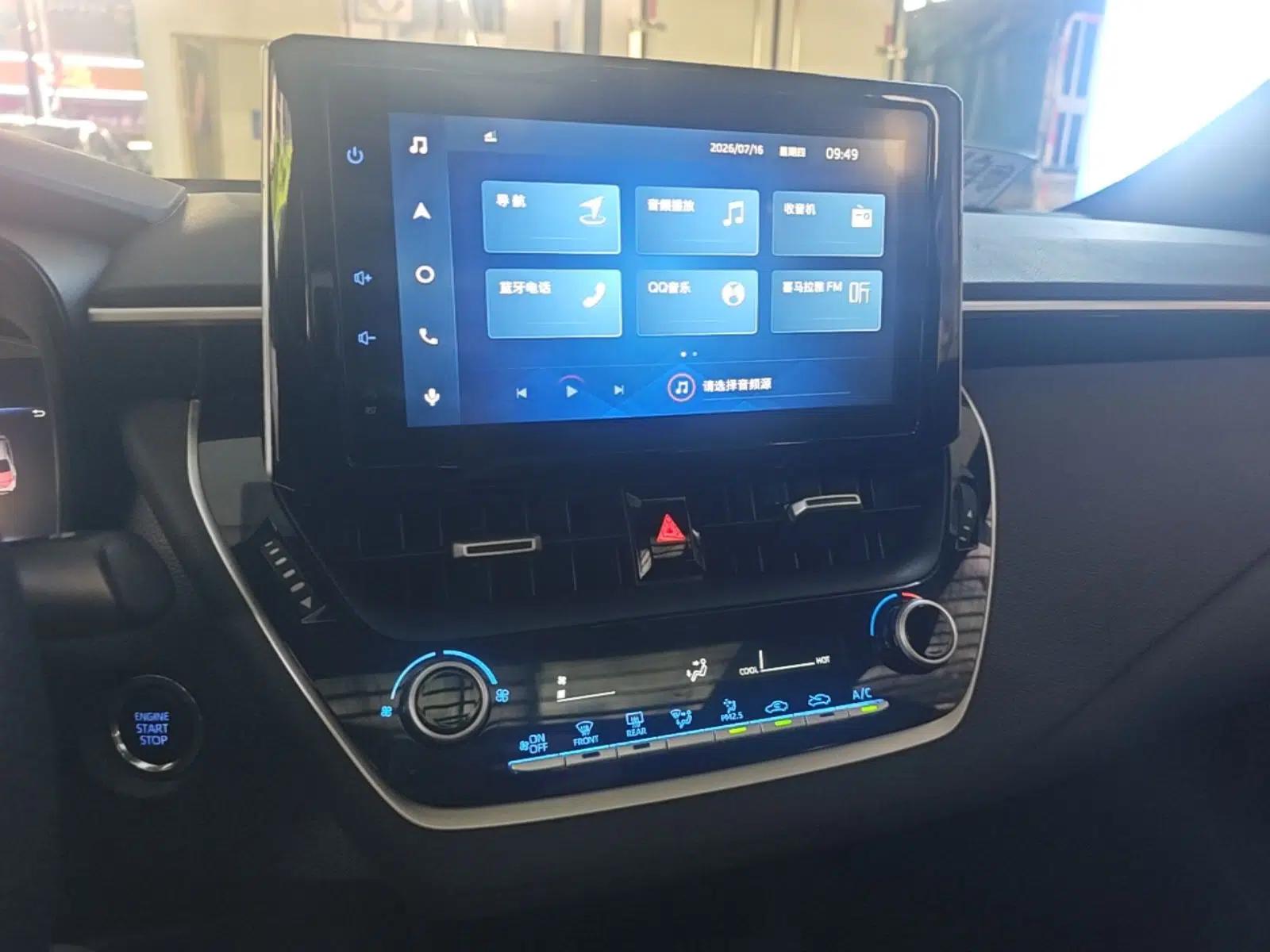 Toyota Levin 2021 185T CVT Sport Edition — миниатюра 20