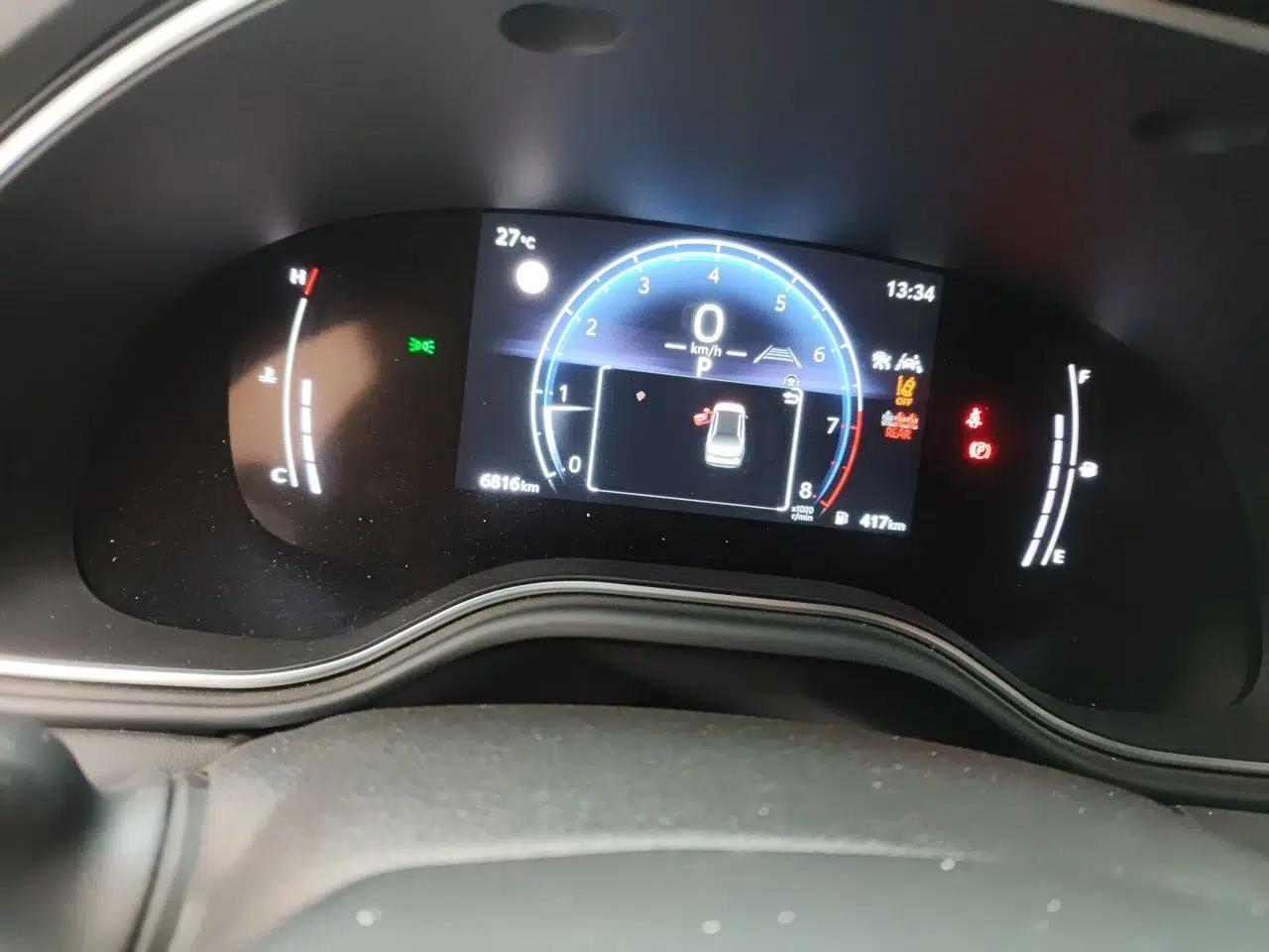 Toyota Avalon 2024 2.0L Ambition Edition — миниатюра 11