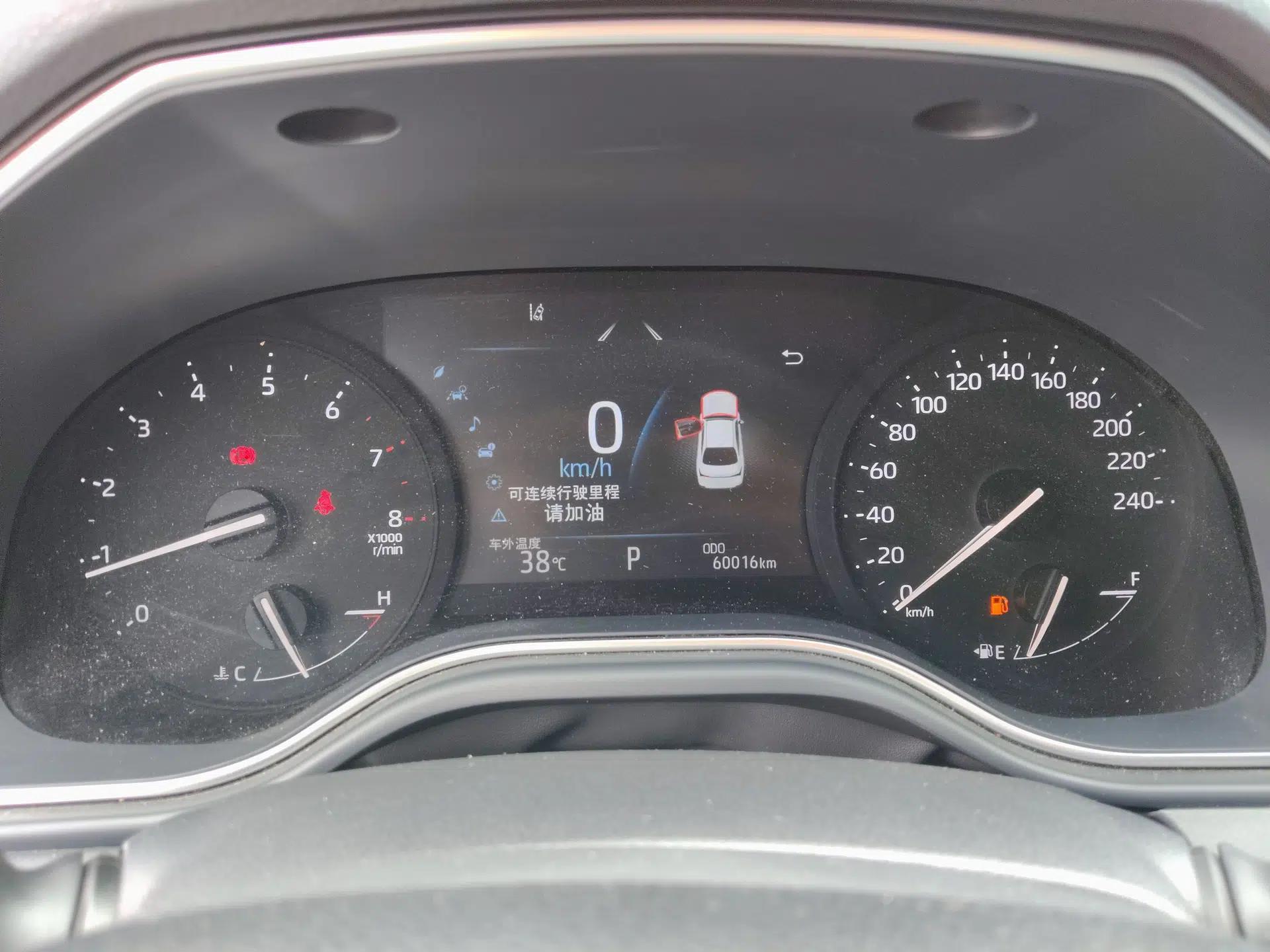 Toyota Avalon 2019 2.0L Ambition Edition China VI — миниатюра 14