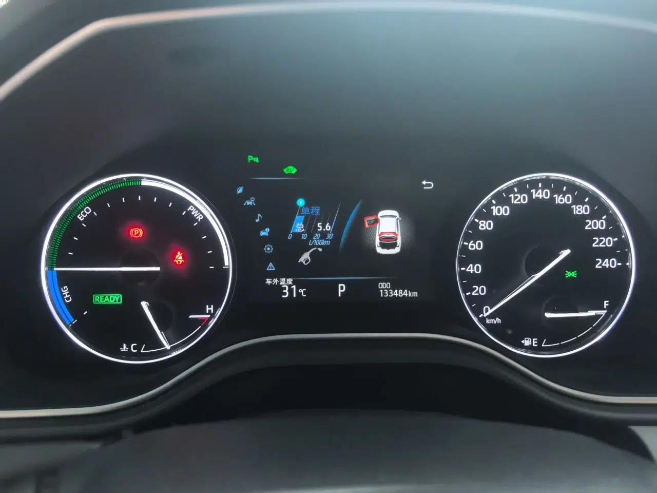 Toyota Avalon 2019 Dual-Engine 2.5L Luxury Edition China VI Standard — миниатюра 11