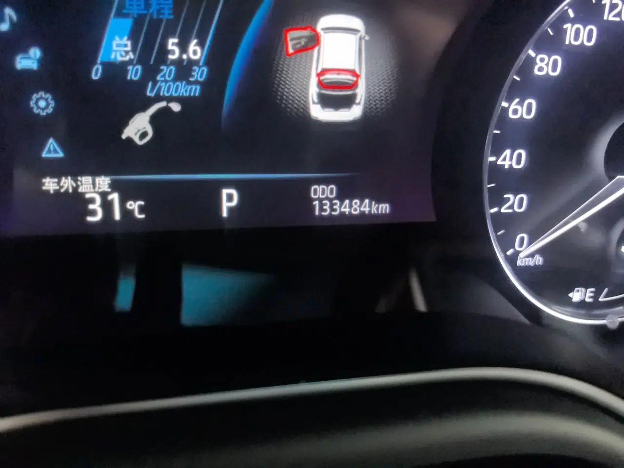 Toyota Avalon 2019 Dual-Engine 2.5L Luxury Edition China VI Standard — миниатюра 12