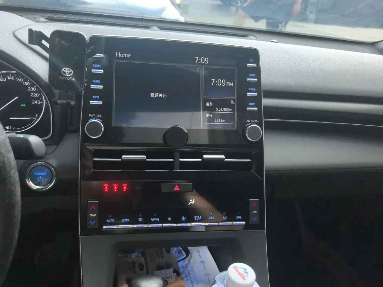 Toyota Avalon 2019 Dual-Engine 2.5L Luxury Edition China VI Standard — миниатюра 13