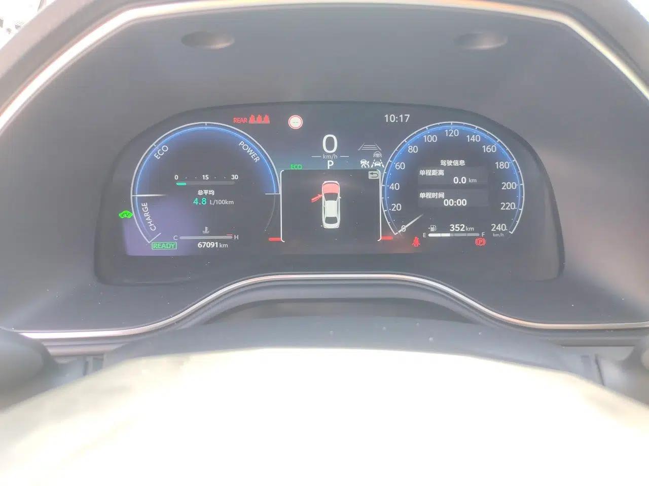 Toyota Avalon 2024 Dual-Motor 2.0L Premium Edition — миниатюра 11