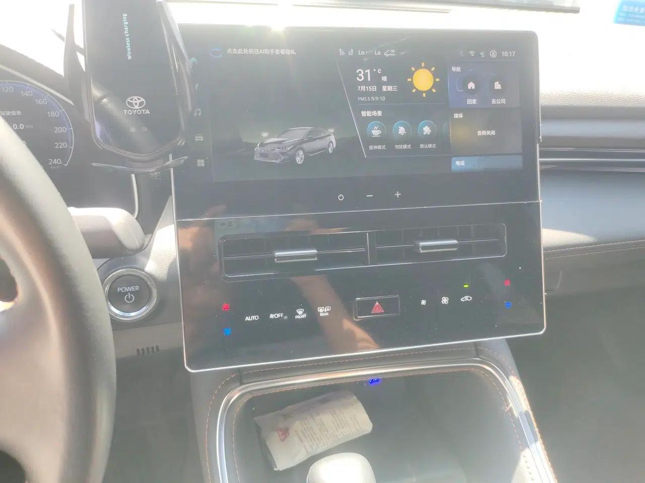 Toyota Avalon 2024 Dual-Motor 2.0L Premium Edition — миниатюра 13