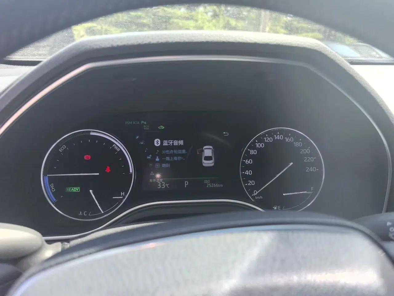 Toyota Avalon 2019 Dual-Engine 2.5L XLE Prestige Version China VI Standard — миниатюра 11