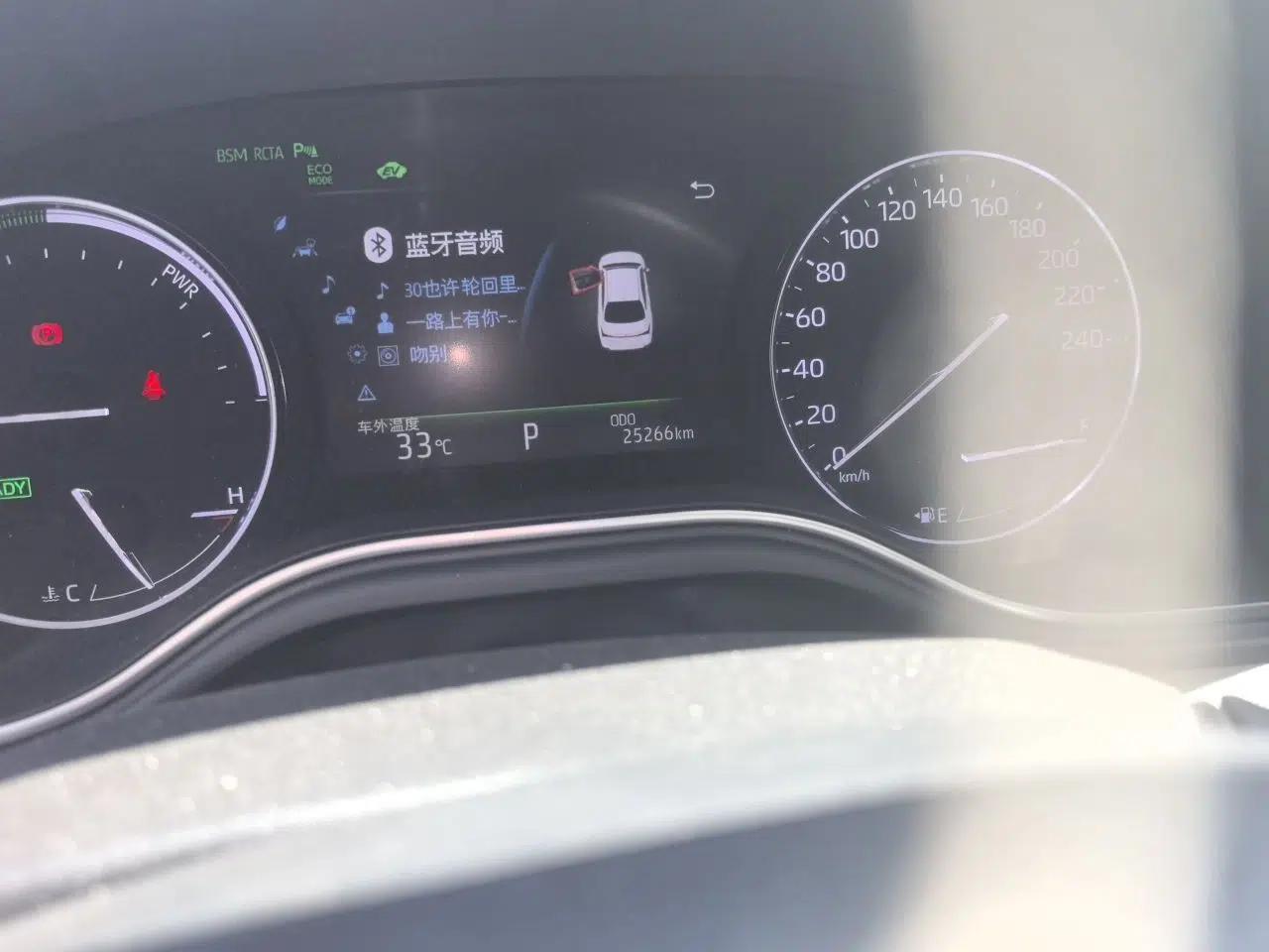 Toyota Avalon 2019 Dual-Engine 2.5L XLE Prestige Version China VI Standard — миниатюра 12