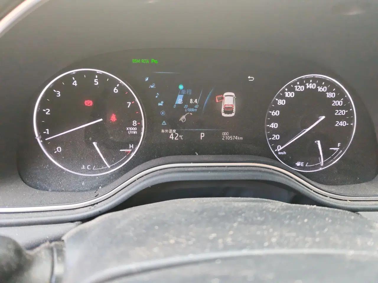 Toyota Avalon 2019 2.5L Touring Premium Version China VI Standard — миниатюра 12