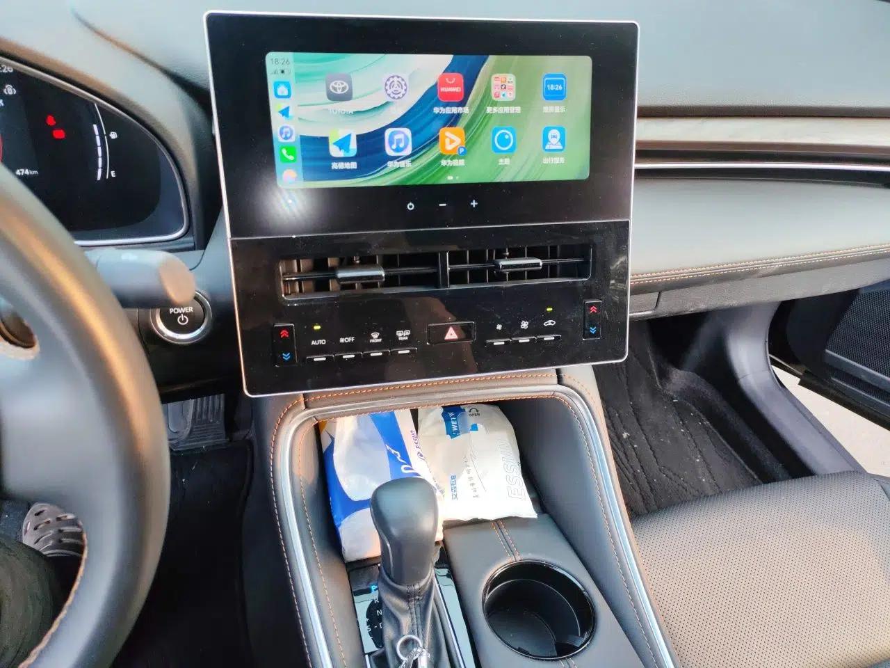 Toyota Avalon 2024 Dual-Motor 2.0L Premium Edition — миниатюра 13