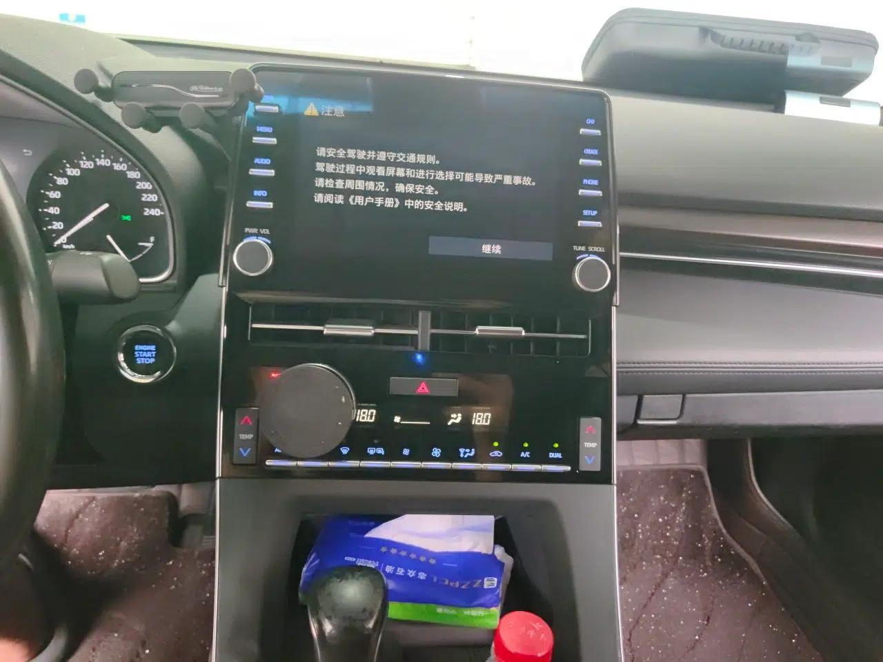 Toyota Avalon 2019 2.0L Luxury Edition China VI Standard — миниатюра 13