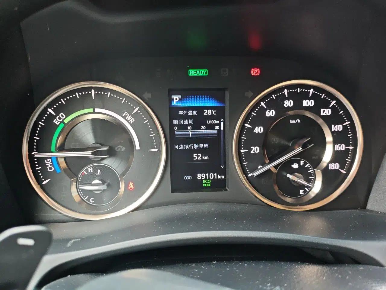Toyota Vellfire 2021 Crown Dual-Engine 2.5L HV Supreme Edition — миниатюра 11