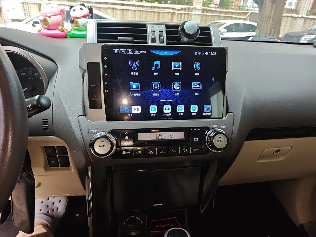 Toyota Prado 2015, 2.7L gasoline, 7-seater parallel import (9 airbags with refrigerator) — миниатюра 13
