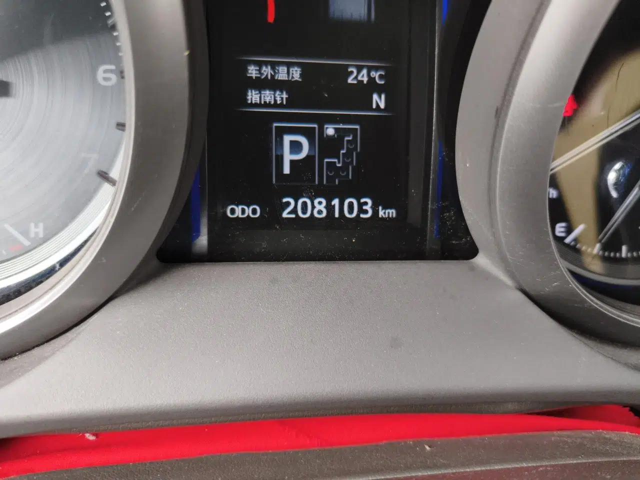 Toyota Prado 2014 4.0L Automatic TX-L — миниатюра 12